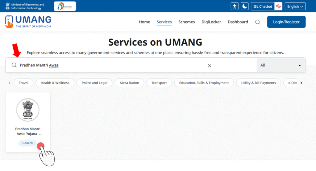 Search PMAYG in UMANG Services Section