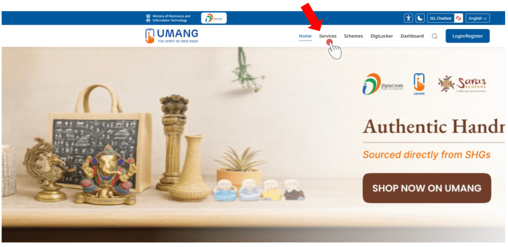 UMANG Portal Homepage to Access Government Services