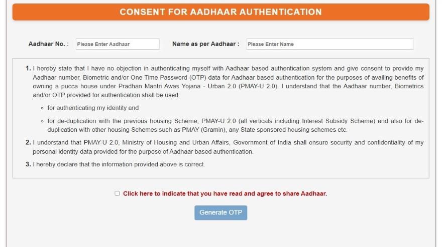 PMAY-U 2.0 Aadhaar authentication OTP verification process