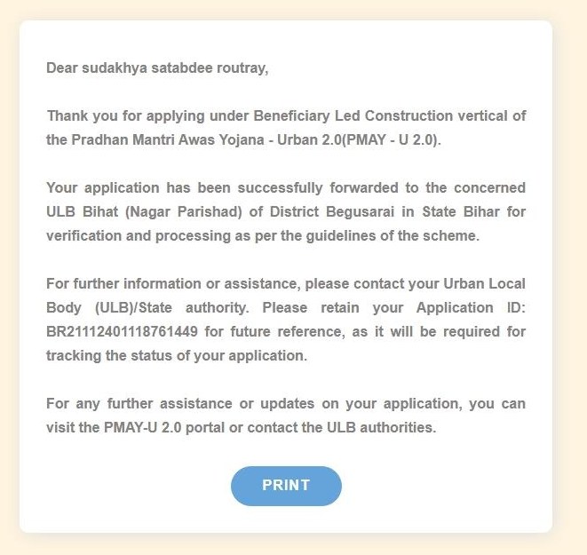 PMAY-U 2.0 application submission complete PDF print download
