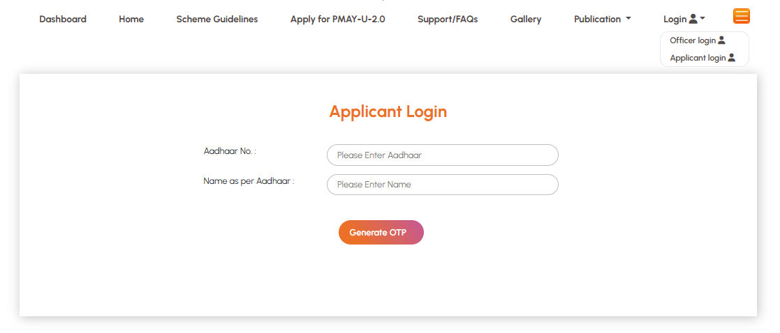 PMAY-U 2.0 OTP generation and verification process