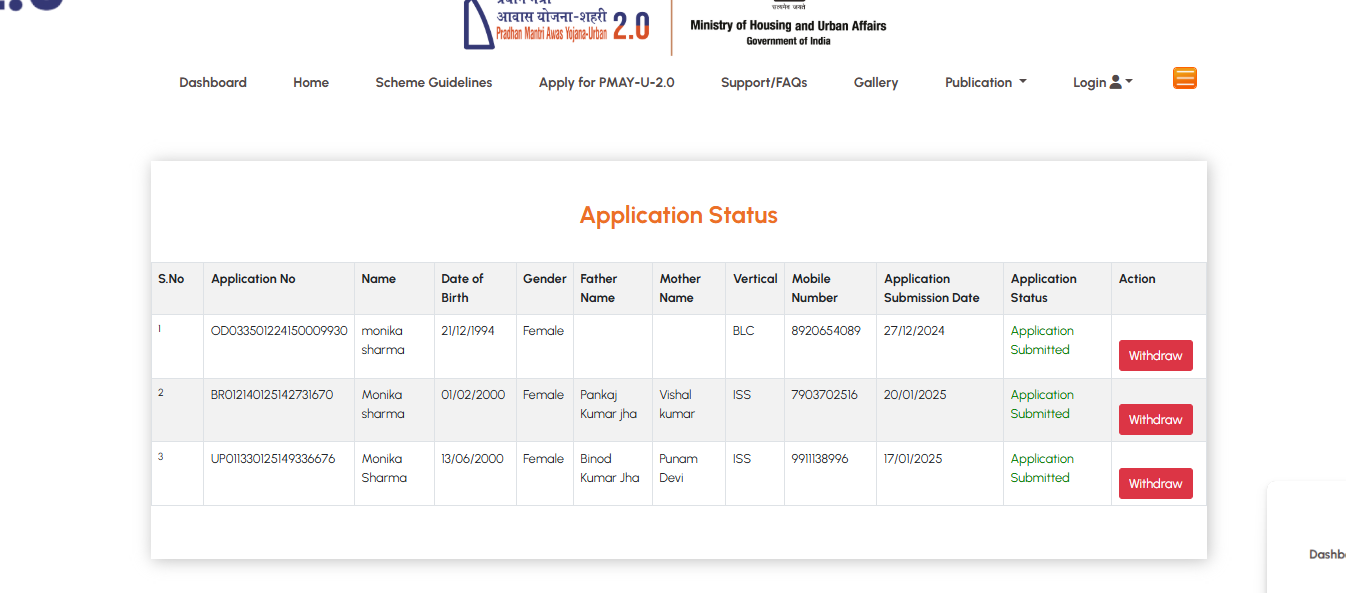 PMAY-U 2.0 applicant dashboard submitted applications management