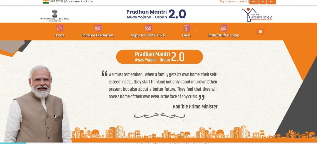 PMAY-U 2.0 Management Information System dashboard homepage